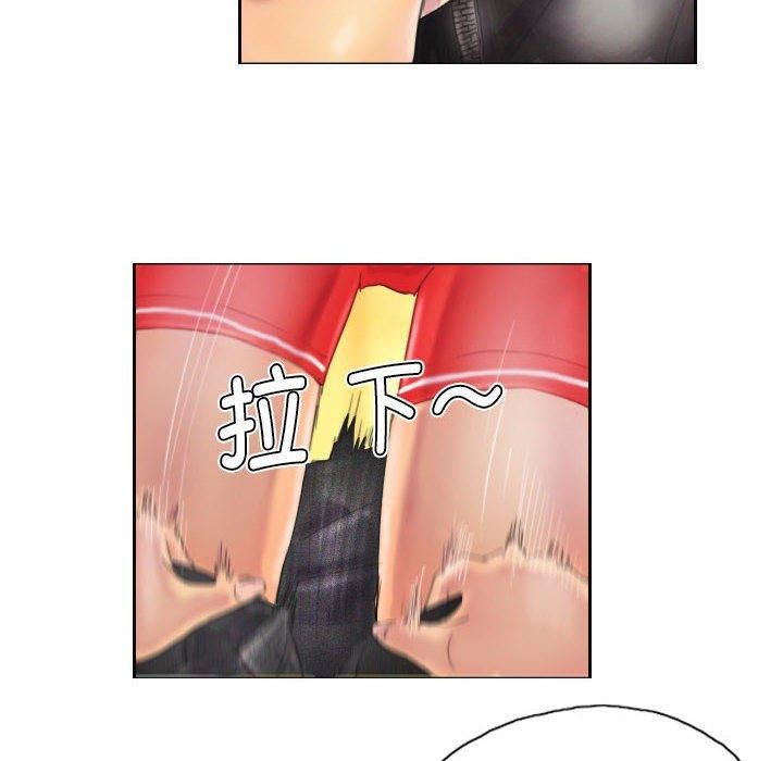 灵魂互换第11話