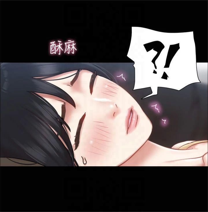 协议换爱(无码版)第90話-她們的危機