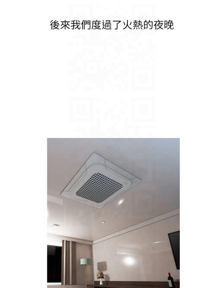 糖果爸爸的搶婚大作戰第35話最終話-射給我的老婆們