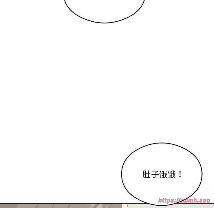 我靠升级逆袭成为大师第29話