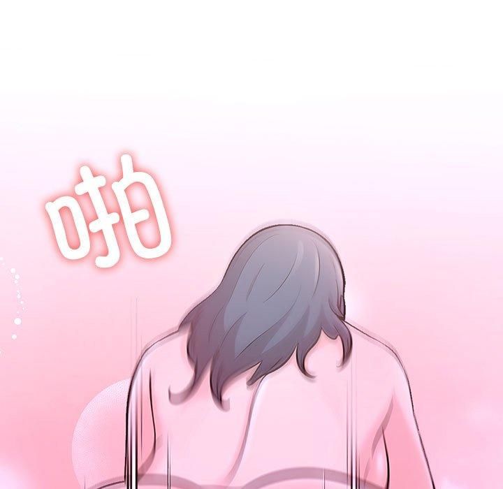 走不出的房间:第二季第13話