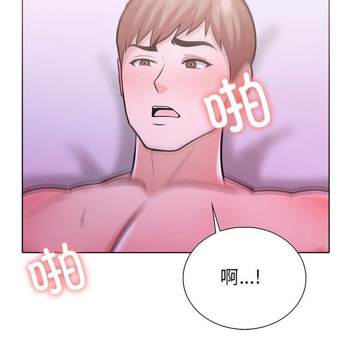 走不出的房间:第二季第13話