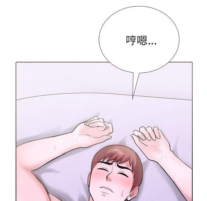 走不出的房间：第二季第13話