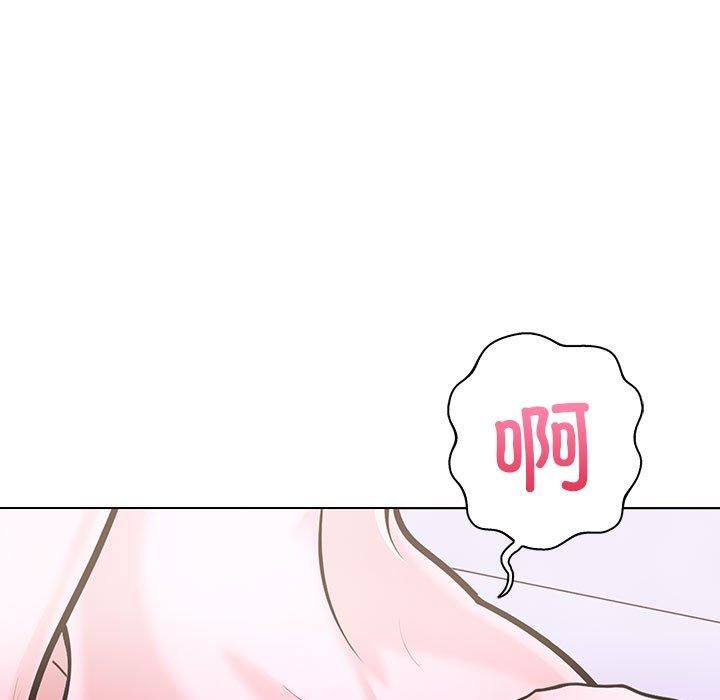 走不出的房间:第二季第13話