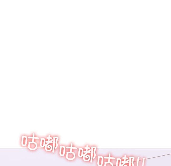 走不出的房间：第二季第13話