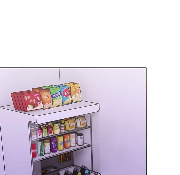 走不出的房间：第二季第13話