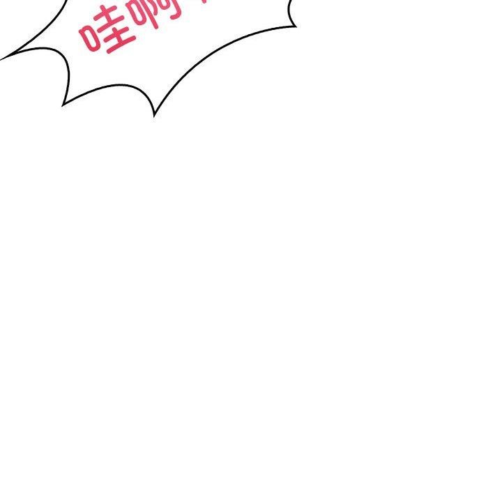 走不出的房间:第二季第13話