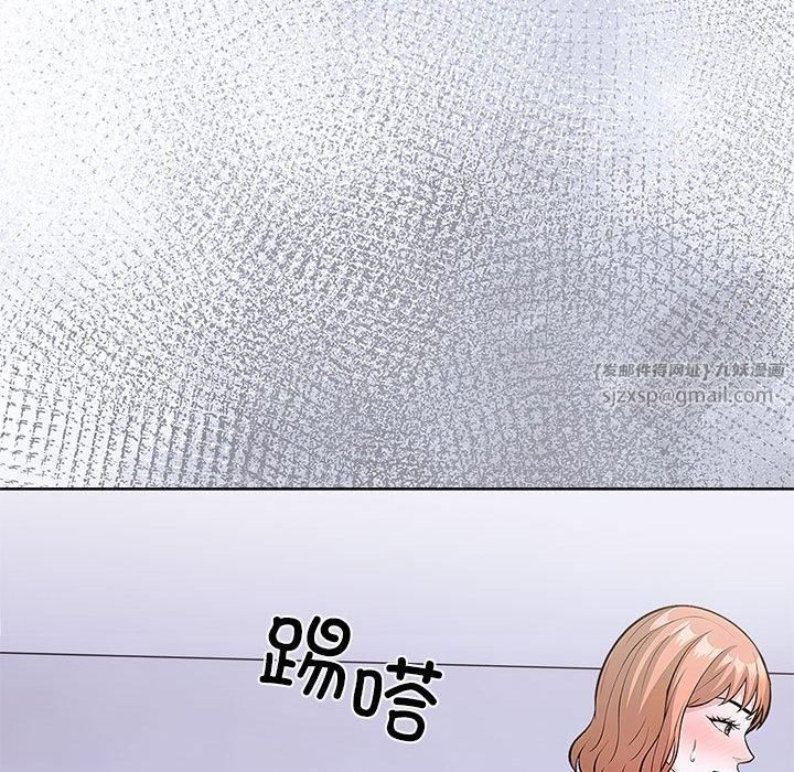 走不出的房间:第二季第13話