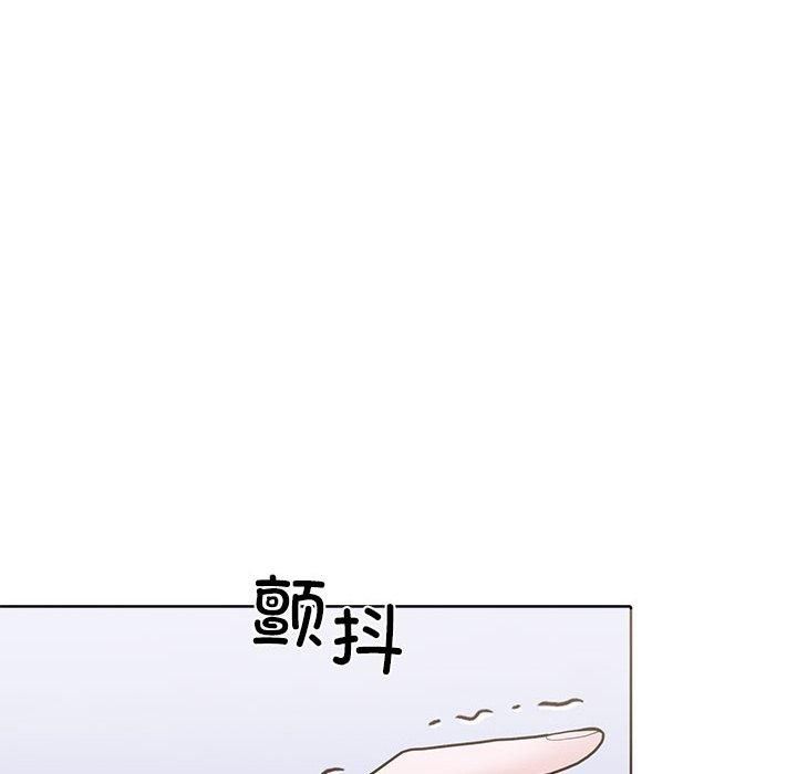 走不出的房间:第二季第13話