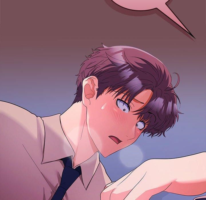 在公司偷偷爱第27話