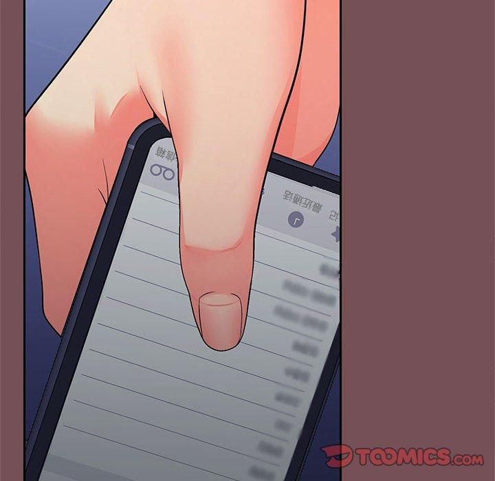 在公司偷偷爱第27話