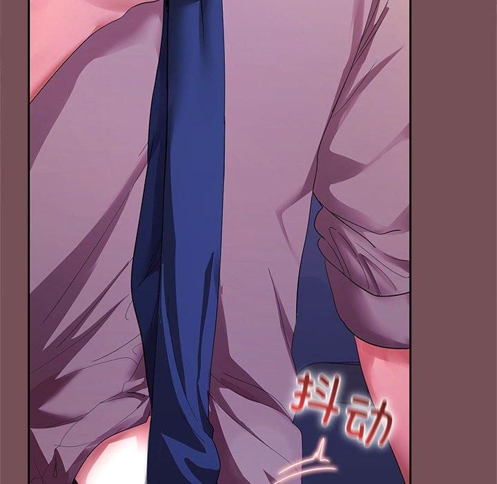 在公司偷偷爱第27話