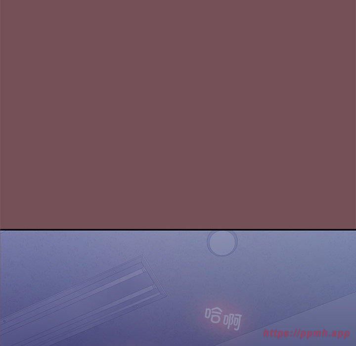 在公司偷偷爱第27話