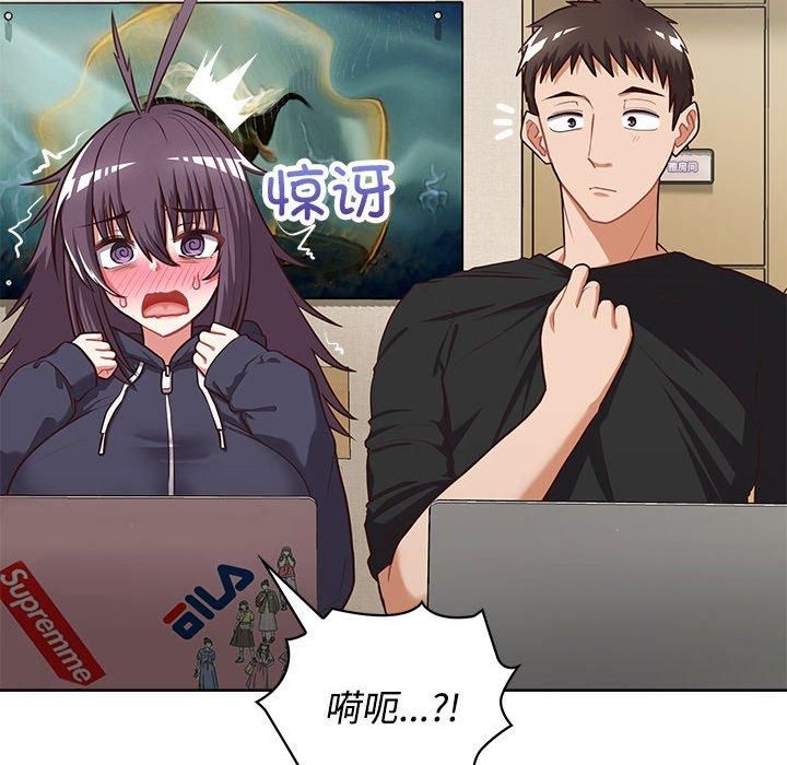 这公司归我了第26話