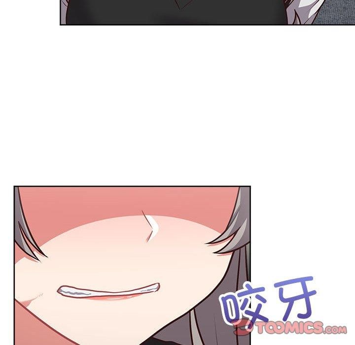 这公司归我了第26話