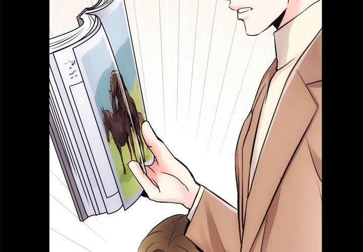 房产姐妹花第15話