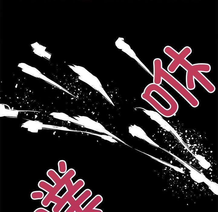 房产姐妹花第15話