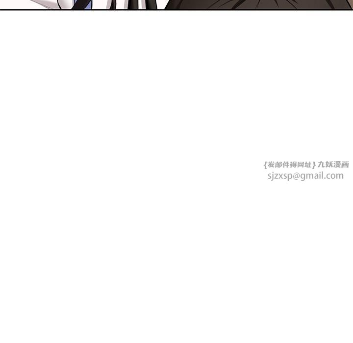 不当朋友当恋人第58話