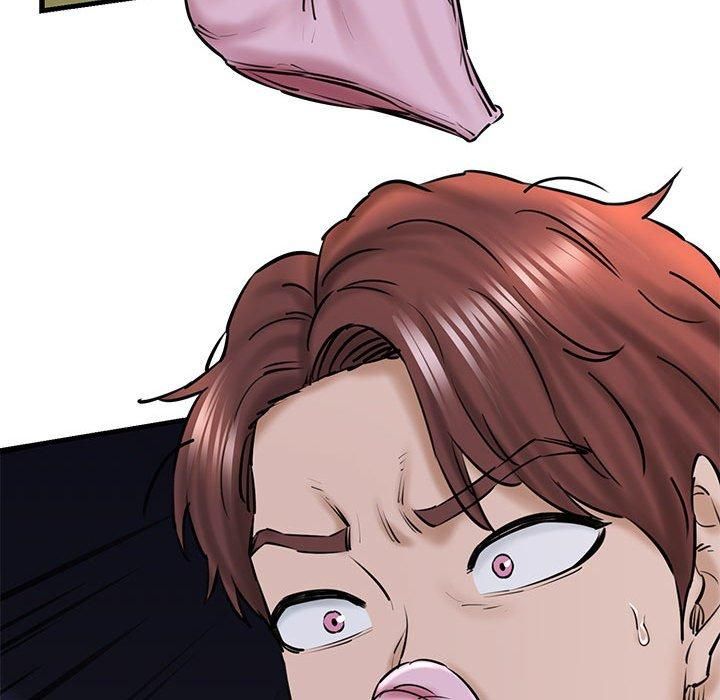 我的拉拉队宝贝第14話