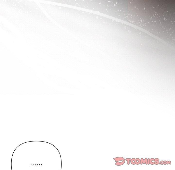 被吞噬的夜第10話