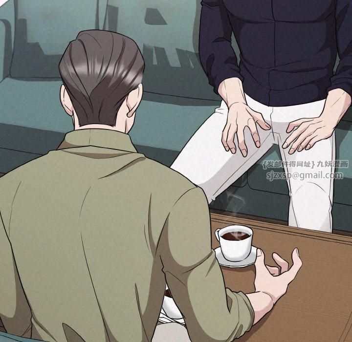 被吞噬的夜第10話