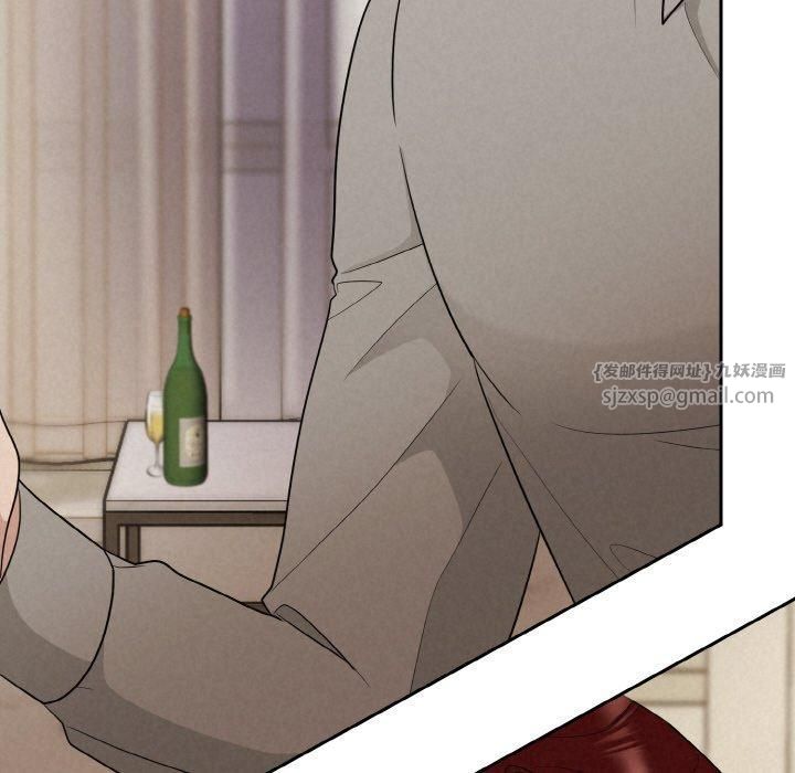 被吞噬的夜第10話