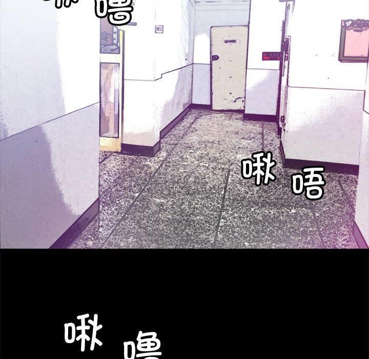 撩妹笔记本第12話