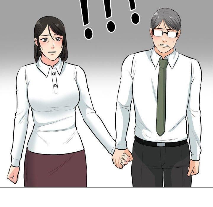 同事换换爱第190話