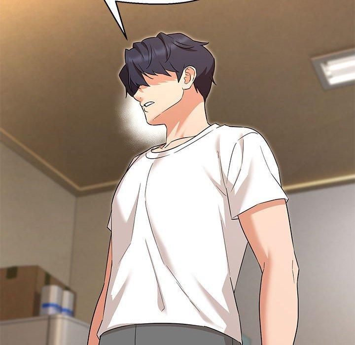 嫁入豪门的老师第33話