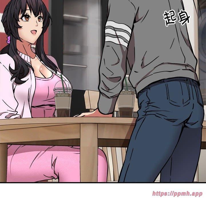 新都市外卖员第21話