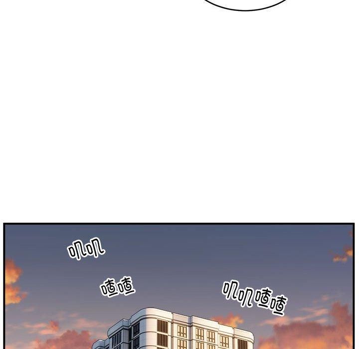 新都市外卖员第21話