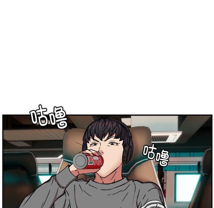 新都市外卖员第21話