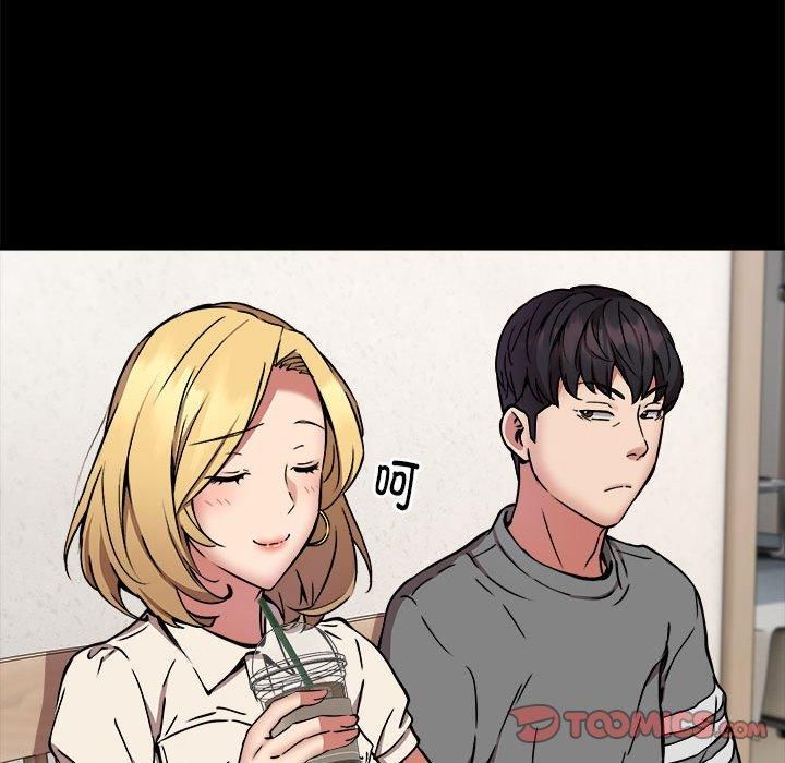 新都市外卖员第21話