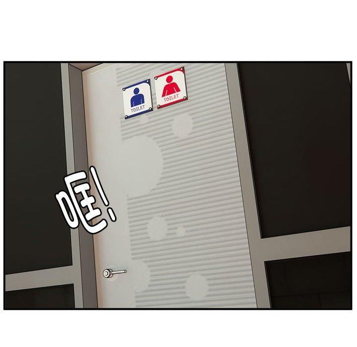 新都市外卖员第21話