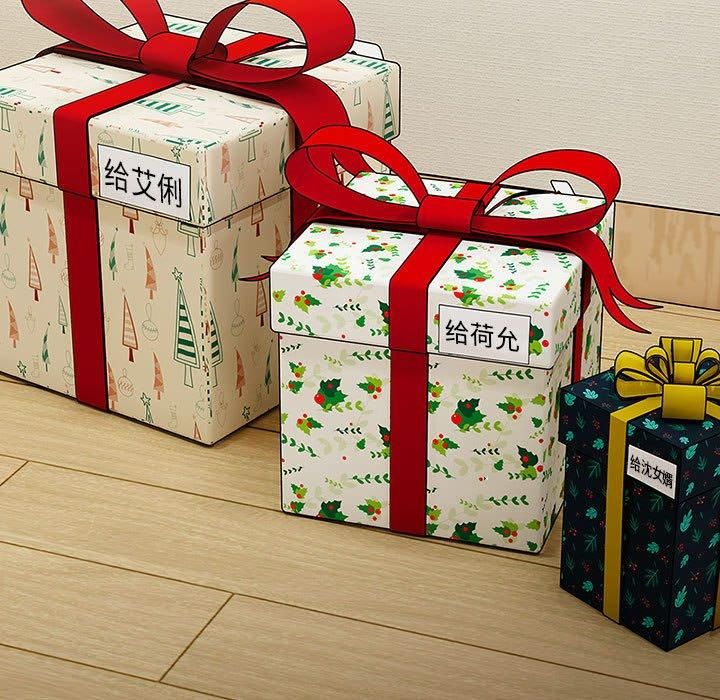 分组换换爱第133話