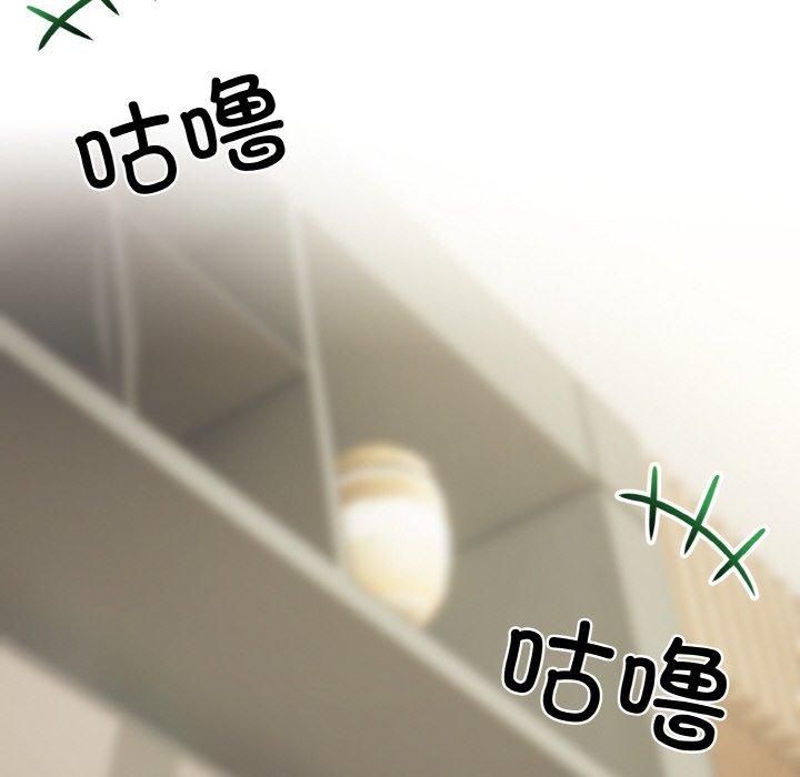 被隔壁房的男人NTR第1话