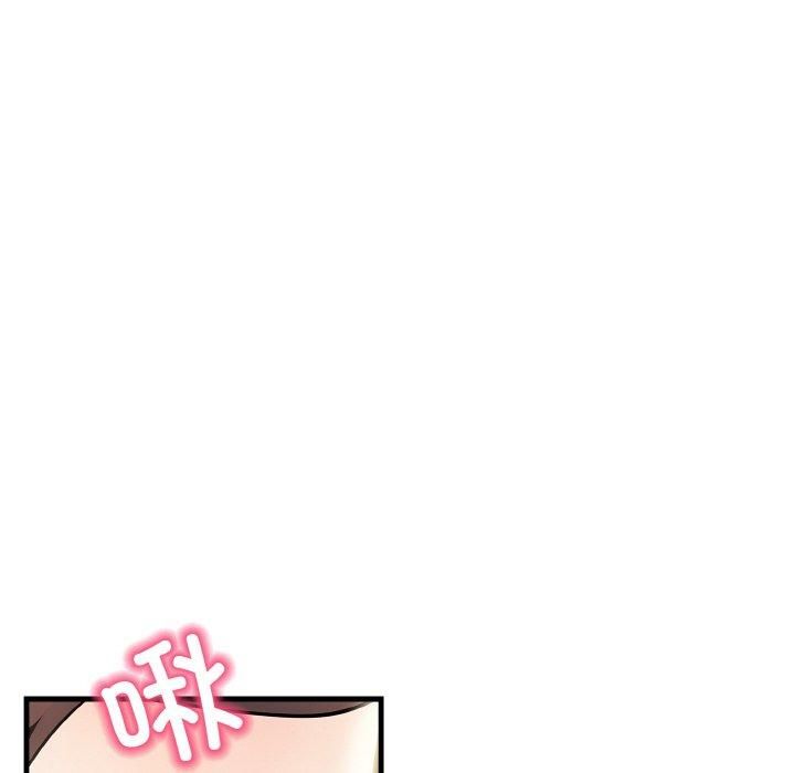 被隔壁房的男人NTR第2话