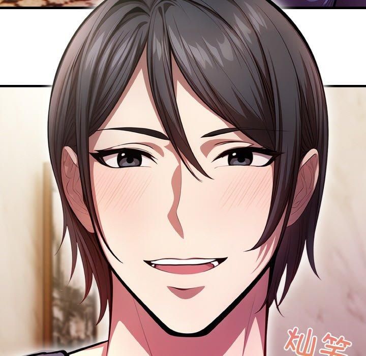 被隔壁房的男人NTR第3话