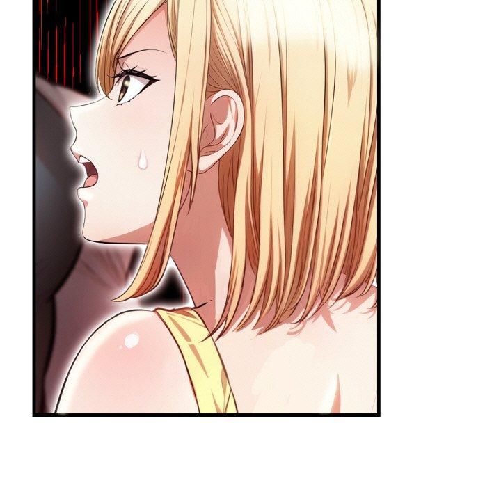 被隔壁房的男人NTR第3话