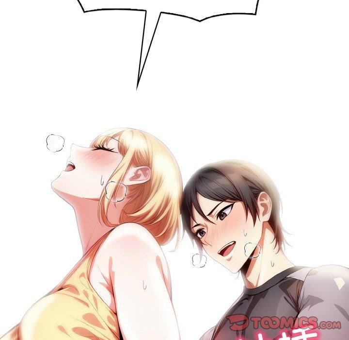 被隔壁房的男人NTR第3话