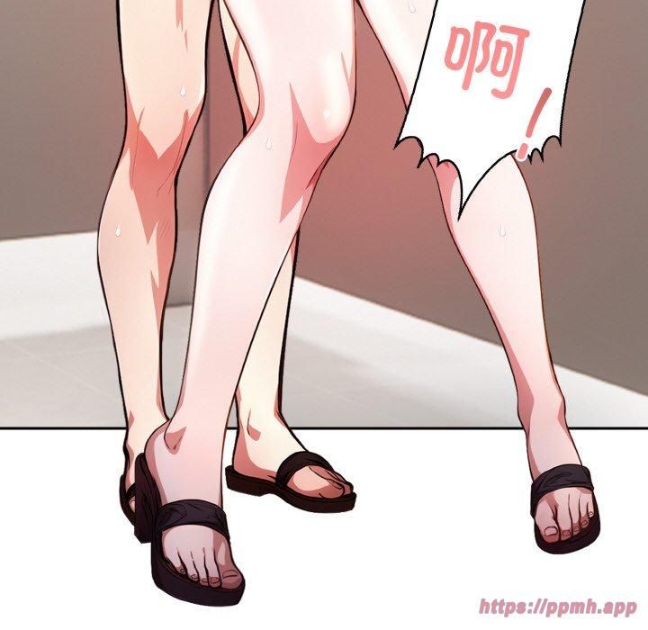 被隔壁房的男人NTR第3话