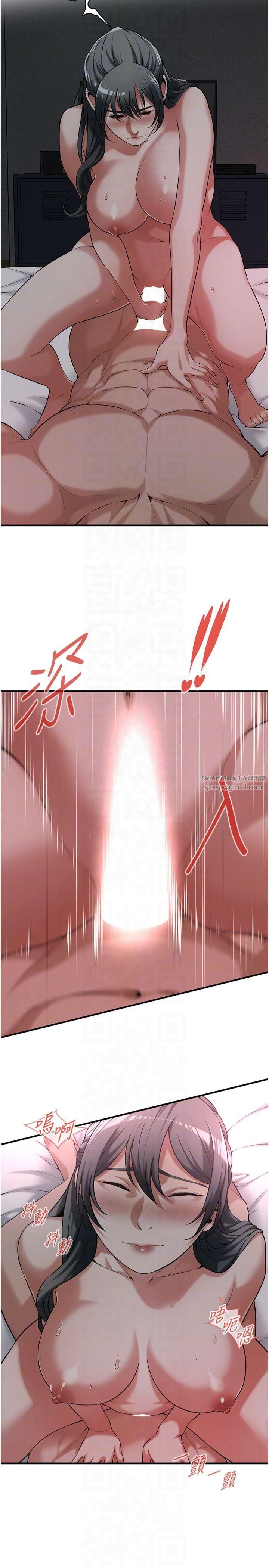 街头干架王第66話-沒辦法幹到最後太可惜瞭