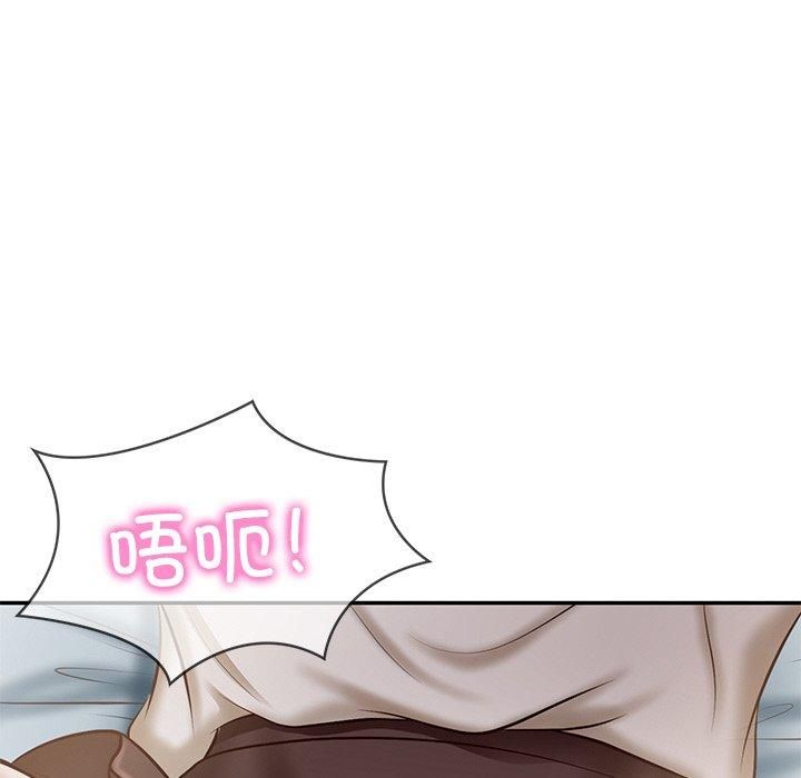 财阀家的女婿第4話