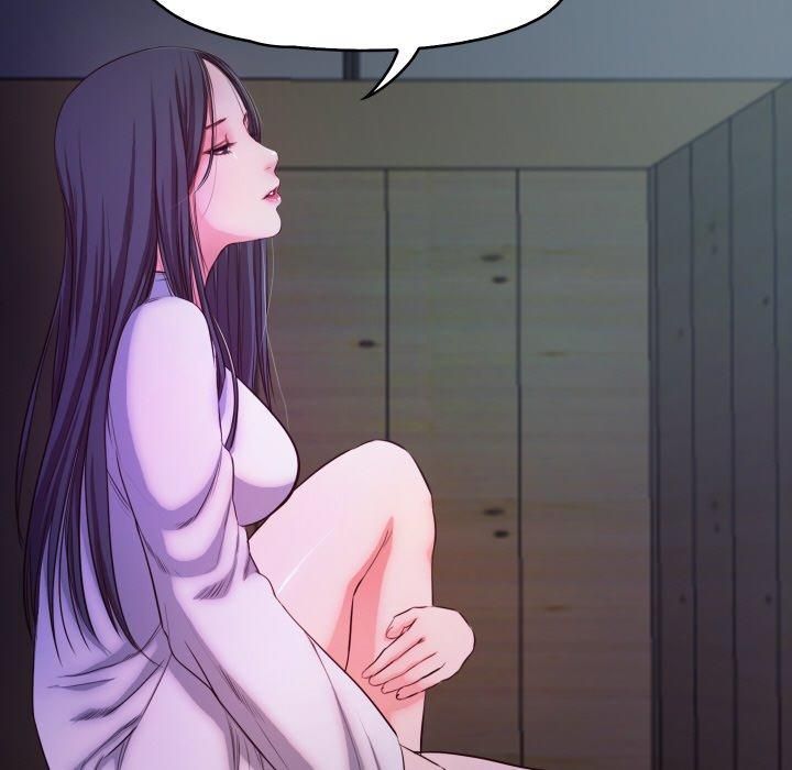 甜蜜的假期第16話