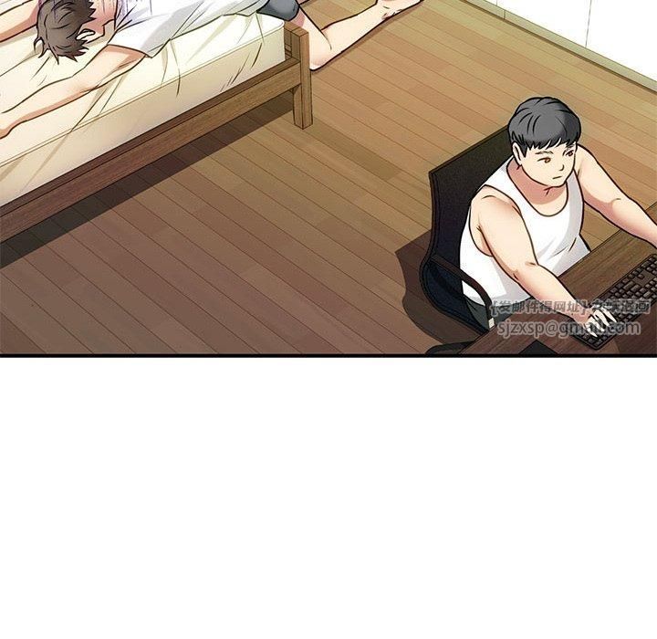 难以克制的欲望第46話