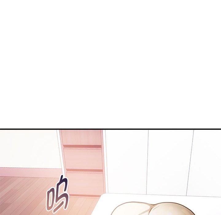 难以克制的欲望第46話