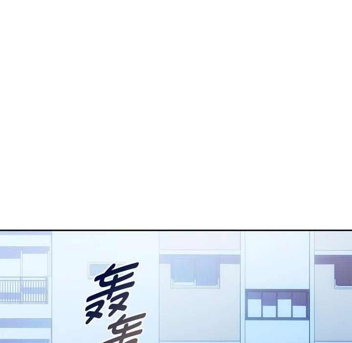 难以克制的欲望第46話