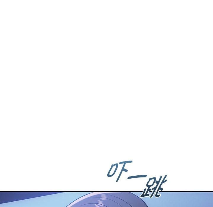 难以克制的欲望第46話