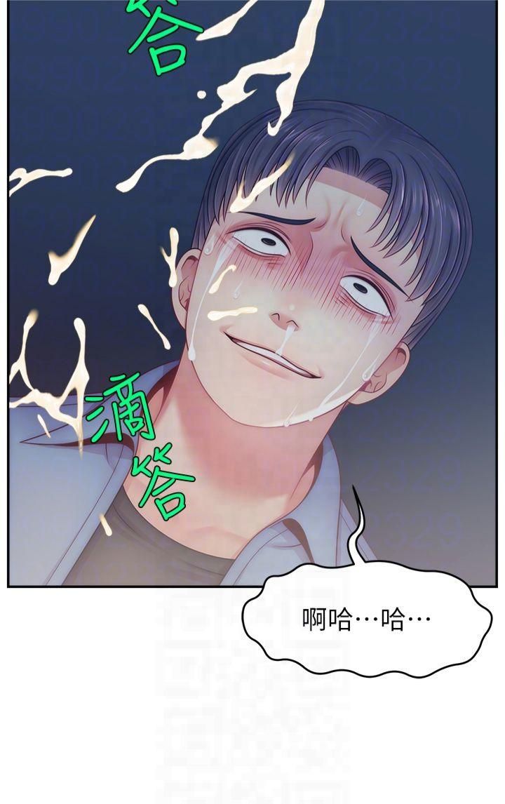 直播主的流量密碼第51話-給你看她真正的高潮