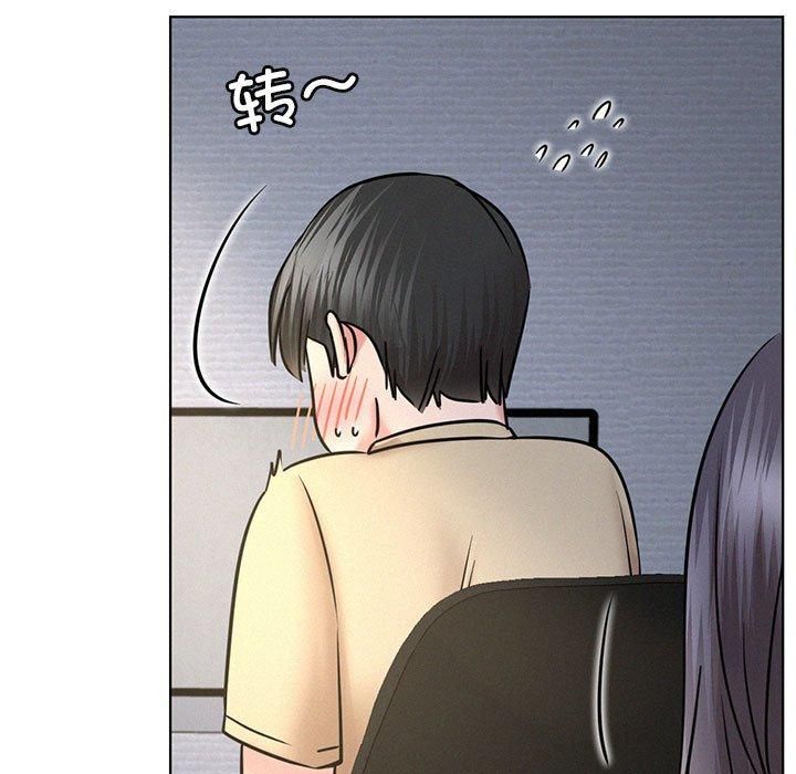 屋檐下的光第49話